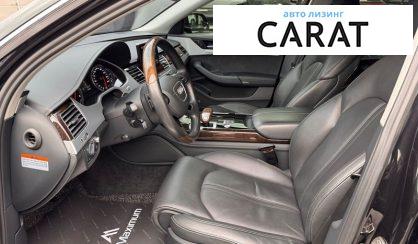 Audi A8 2015