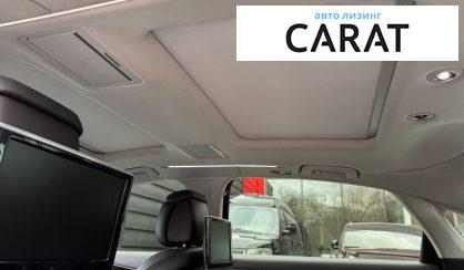 Audi A8 2015