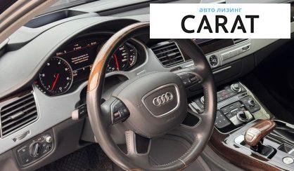 Audi A8 2015