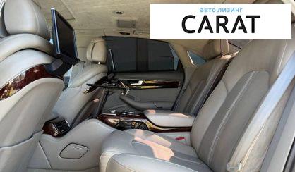 Audi A8 2010