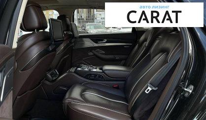 Audi A8 2012
