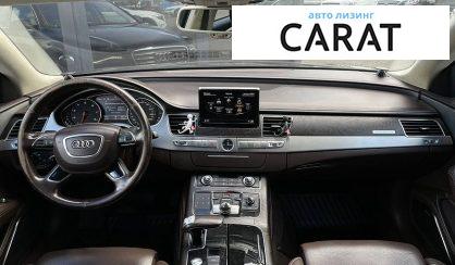 Audi A8 2012