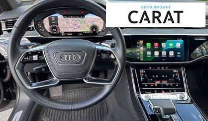 Audi A8 2021