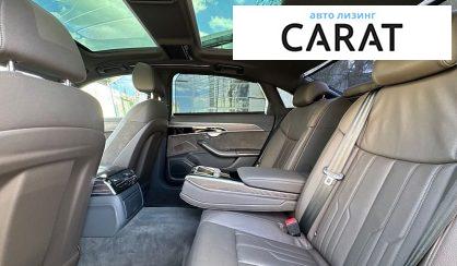 Audi A8 2021