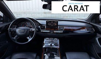 Audi A8 2014