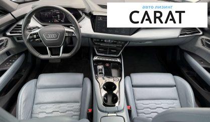 Audi e-tron 2021