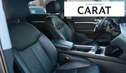 Audi e-tron Sportback 2020