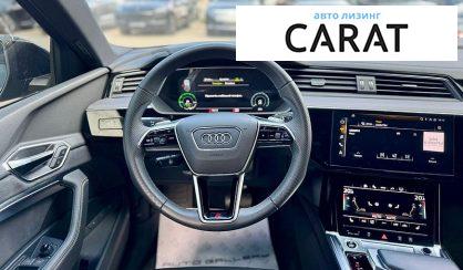Audi e-tron Sportback 2022