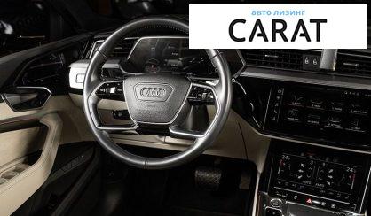 Audi e-tron 2020