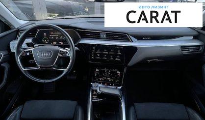 Audi e-tron 2022