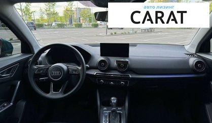 Audi Q2L 2021
