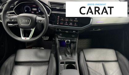 Audi Q3 2024