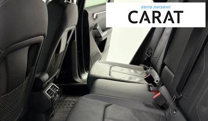 Audi Q3 2024