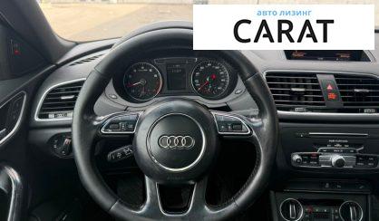 Audi Q3 2017