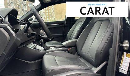 Audi Q3 2019