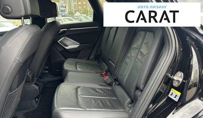 Audi Q3 2019