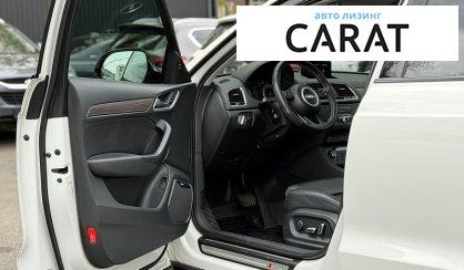 Audi Q3 2017