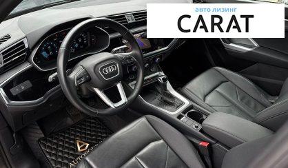 Audi Q3 2024