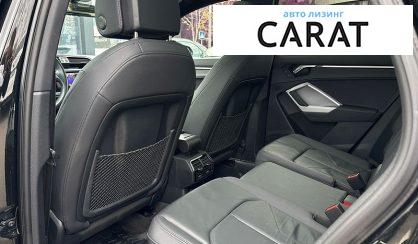Audi Q3 2024