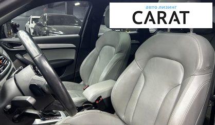 Audi Q3 2017