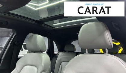 Audi Q3 2017
