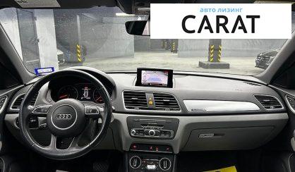 Audi Q3 2017