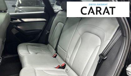 Audi Q3 2017