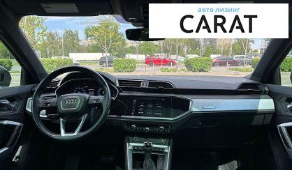 Audi Q3 2020