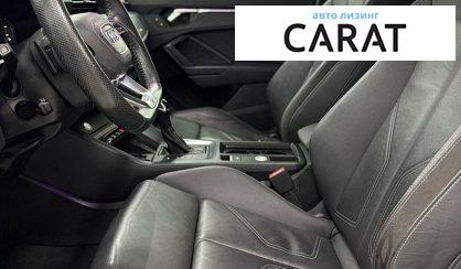 Audi Q3 2019