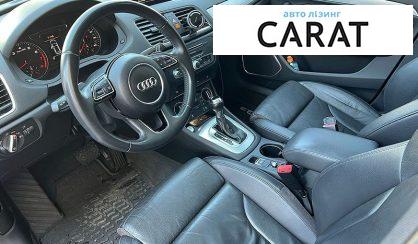 Audi Q3 2017