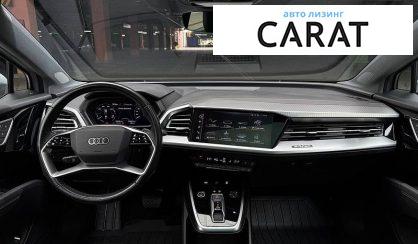 Audi Q4 e-tron 2023