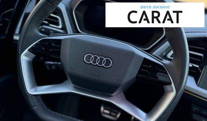 Audi Q4 e-tron 2024