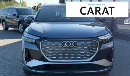 Audi Q4 e-tron 2024