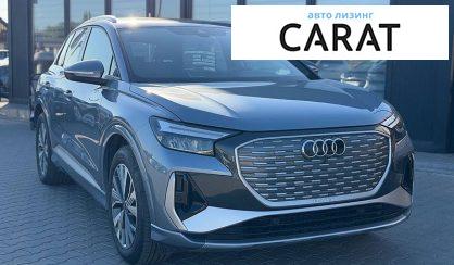 Audi Q4 e-tron 2024