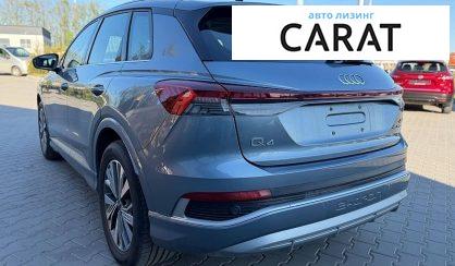 Audi Q4 e-tron 2024