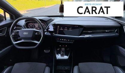 Audi Q4 e-tron 2024
