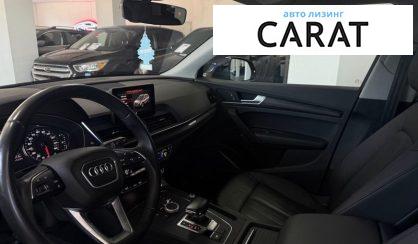 Audi Q5 2020