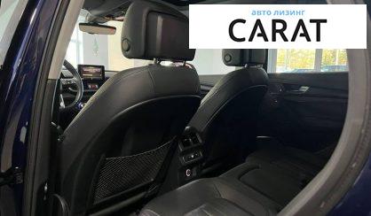 Audi Q5 2020