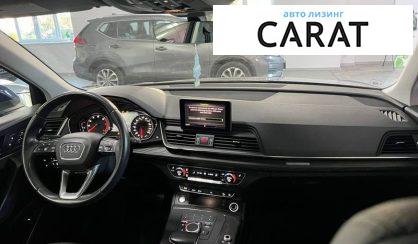 Audi Q5 2020