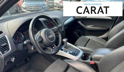 Audi Q5 2014