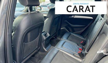 Audi Q5 2014