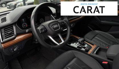 Audi Q5 2020