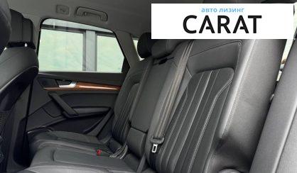 Audi Q5 2020