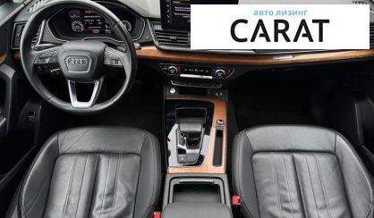 Audi Q5 2020