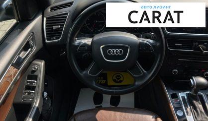 Audi Q5 2013