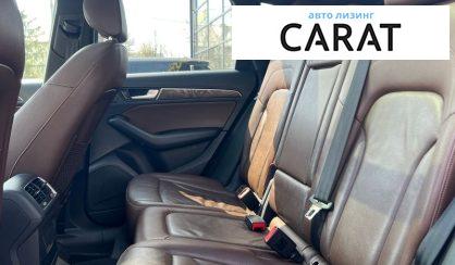 Audi Q5 2013
