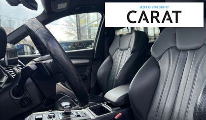Audi Q5 2018