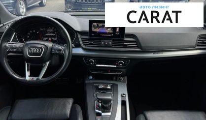 Audi Q5 2018