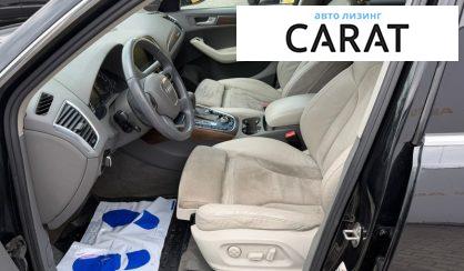Audi Q5 2010