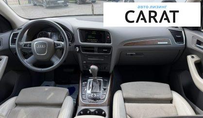 Audi Q5 2010